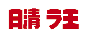 日清_ラ王logo
